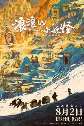 年轻人看的在线视频免费观看